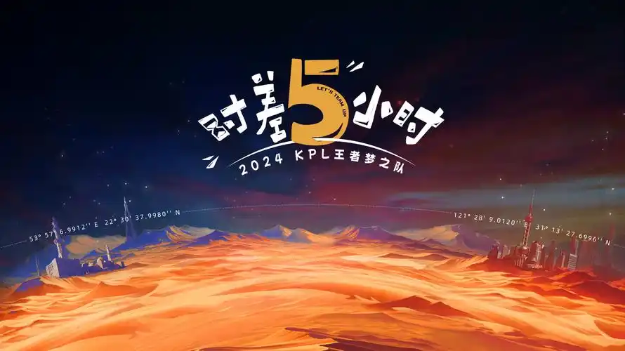 小小影视官网本周主推剧集长夜有灯海报